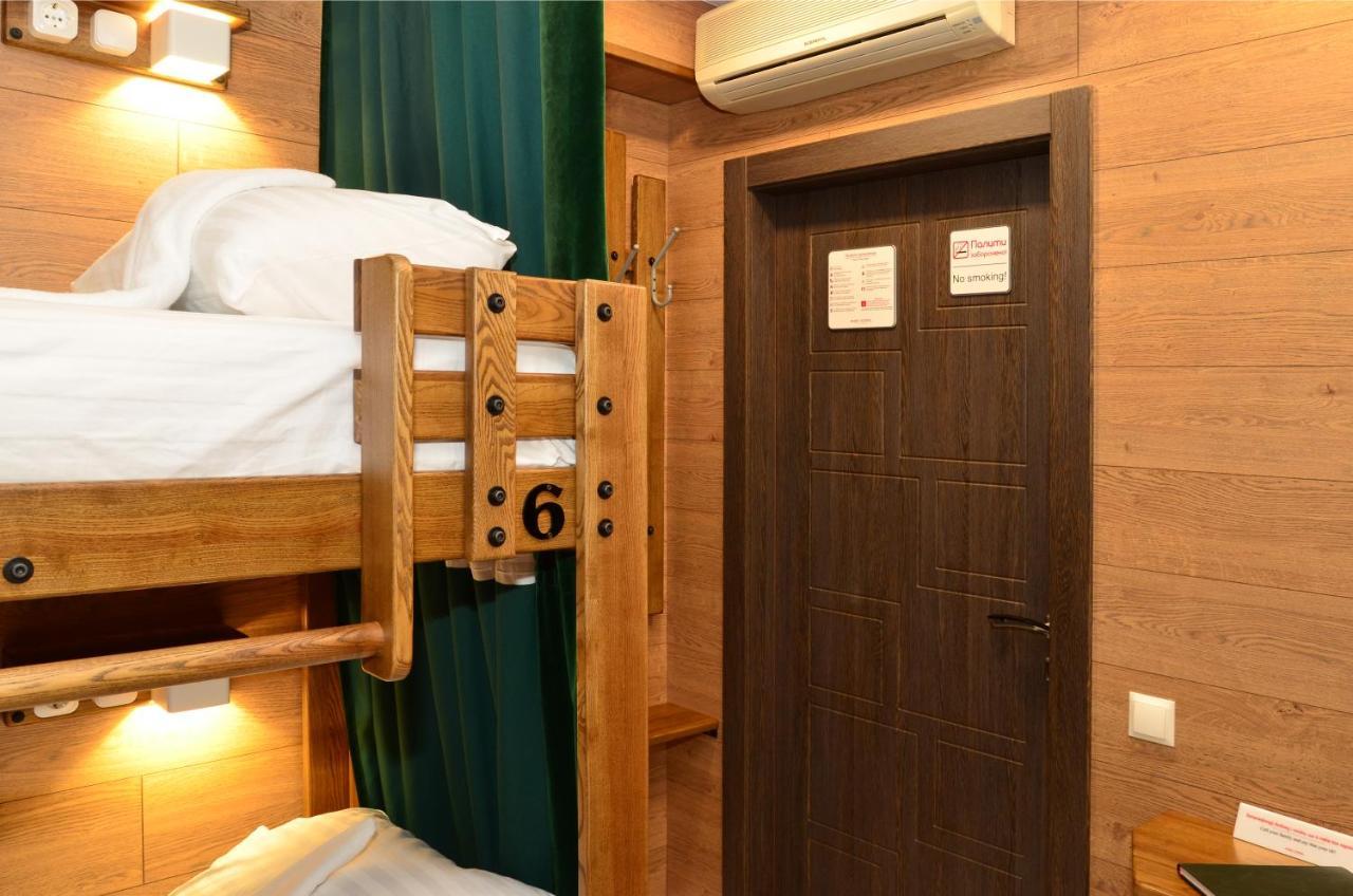 Music Hostel Полтава Экстерьер фото