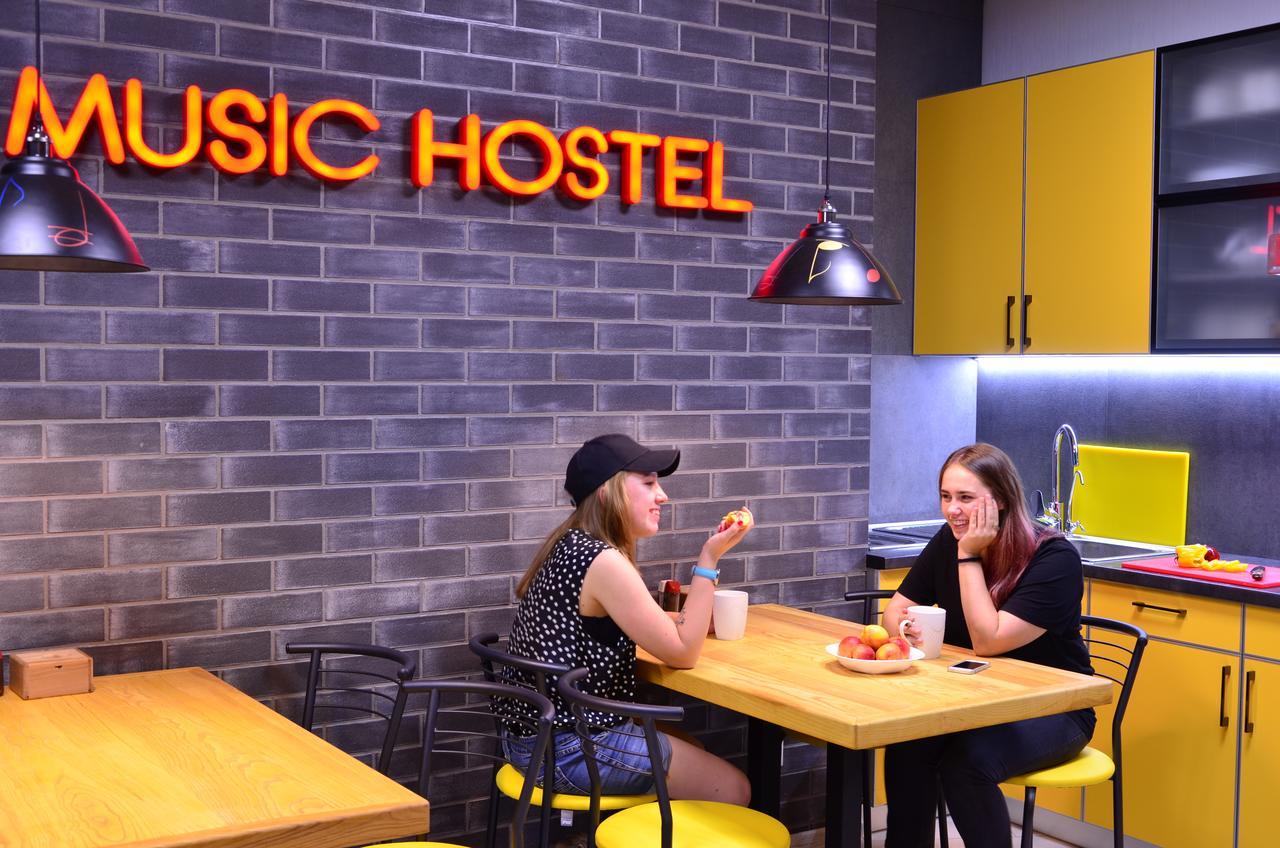 Music Hostel Полтава Экстерьер фото
