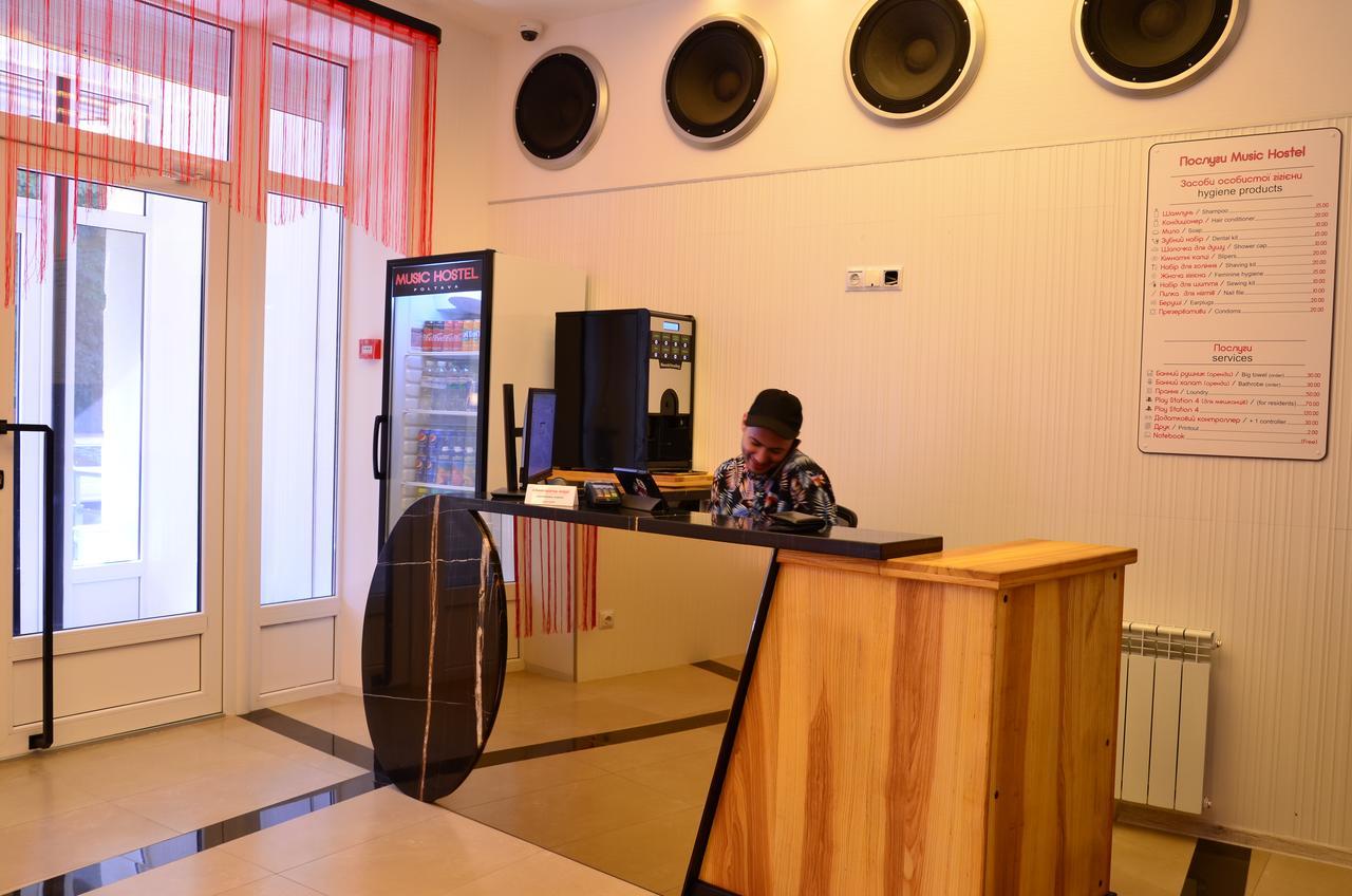 Music Hostel Полтава Экстерьер фото