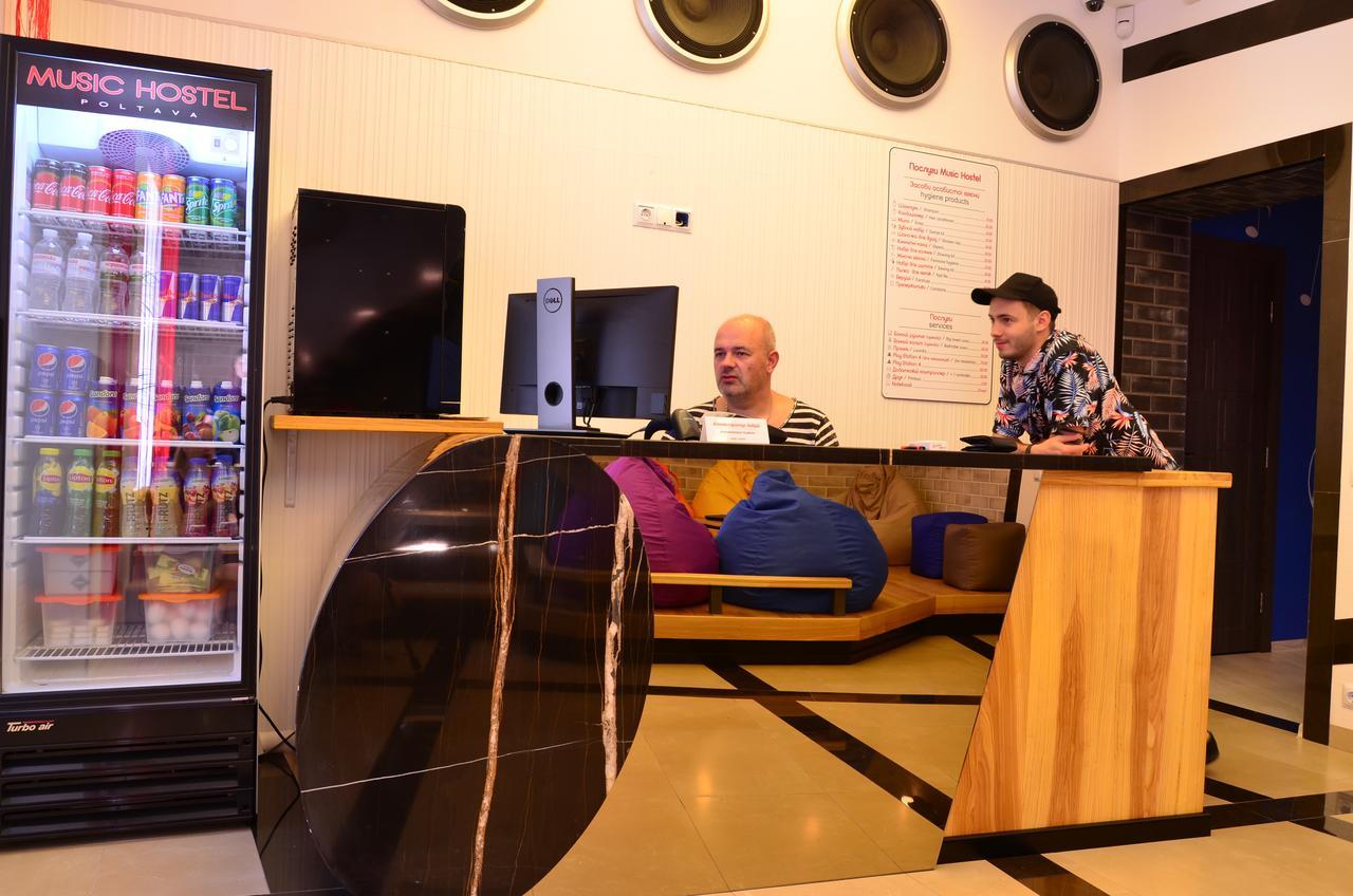 Music Hostel Полтава Экстерьер фото